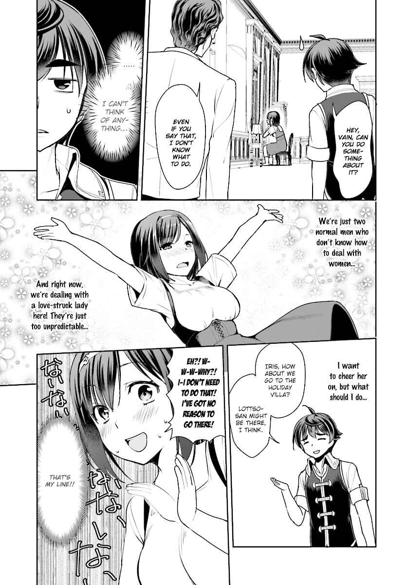 Page 19 Chapter 15 Botsuraku Yotei Nanode, Kajishokunin wo Mezasu