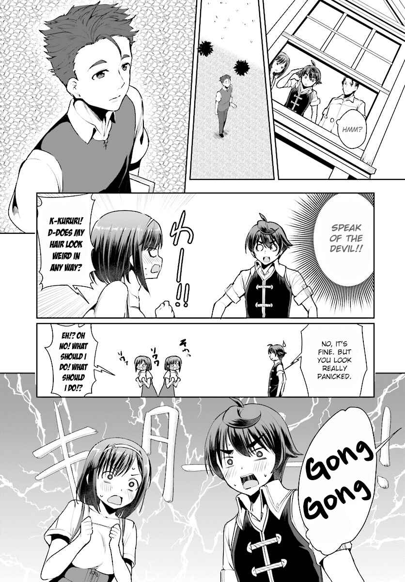 Page 21 Chapter 15 Botsuraku Yotei Nanode, Kajishokunin wo Mezasu