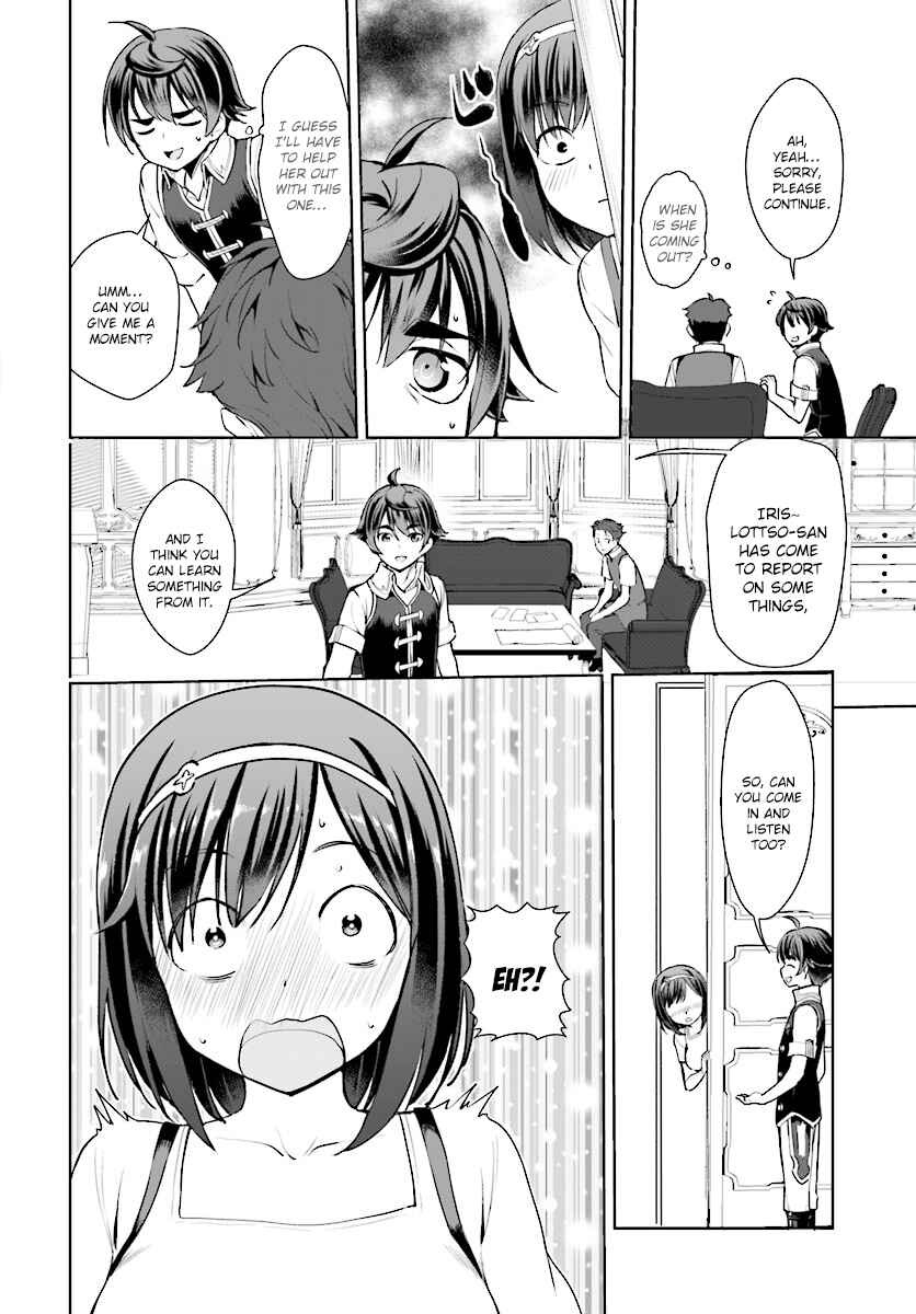 Page 24 Chapter 15 Botsuraku Yotei Nanode, Kajishokunin wo Mezasu