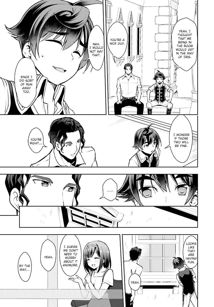 Page 27 Chapter 15 Botsuraku Yotei Nanode, Kajishokunin wo Mezasu