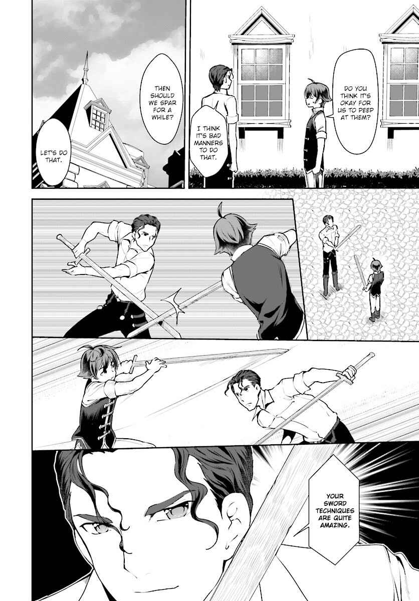 Page 28 Chapter 15 Botsuraku Yotei Nanode, Kajishokunin wo Mezasu