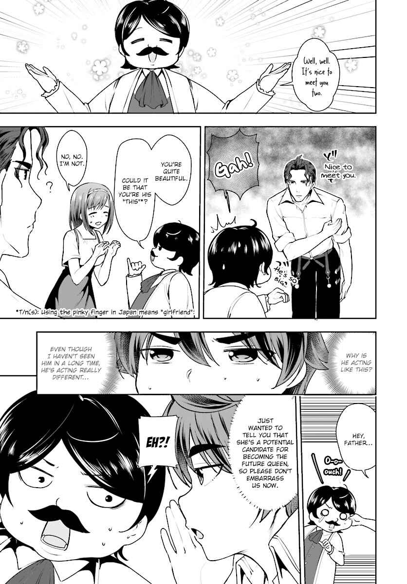 Page 3 Chapter 15 Botsuraku Yotei Nanode, Kajishokunin wo Mezasu