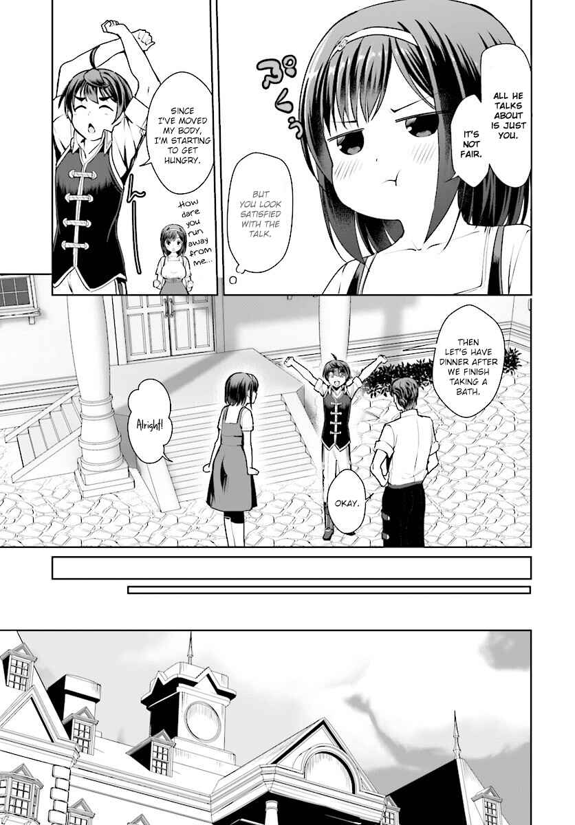 Page 31 Chapter 15 Botsuraku Yotei Nanode, Kajishokunin wo Mezasu