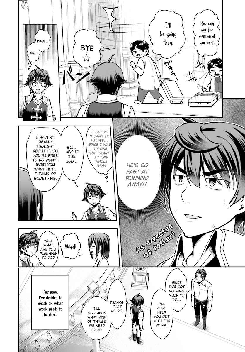 Page 6 Chapter 15 Botsuraku Yotei Nanode, Kajishokunin wo Mezasu