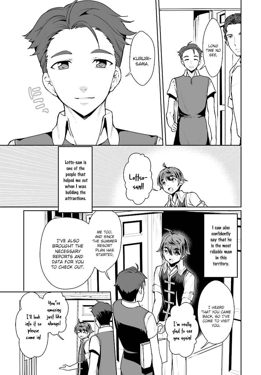 Page 9 Chapter 15 Botsuraku Yotei Nanode, Kajishokunin wo Mezasu