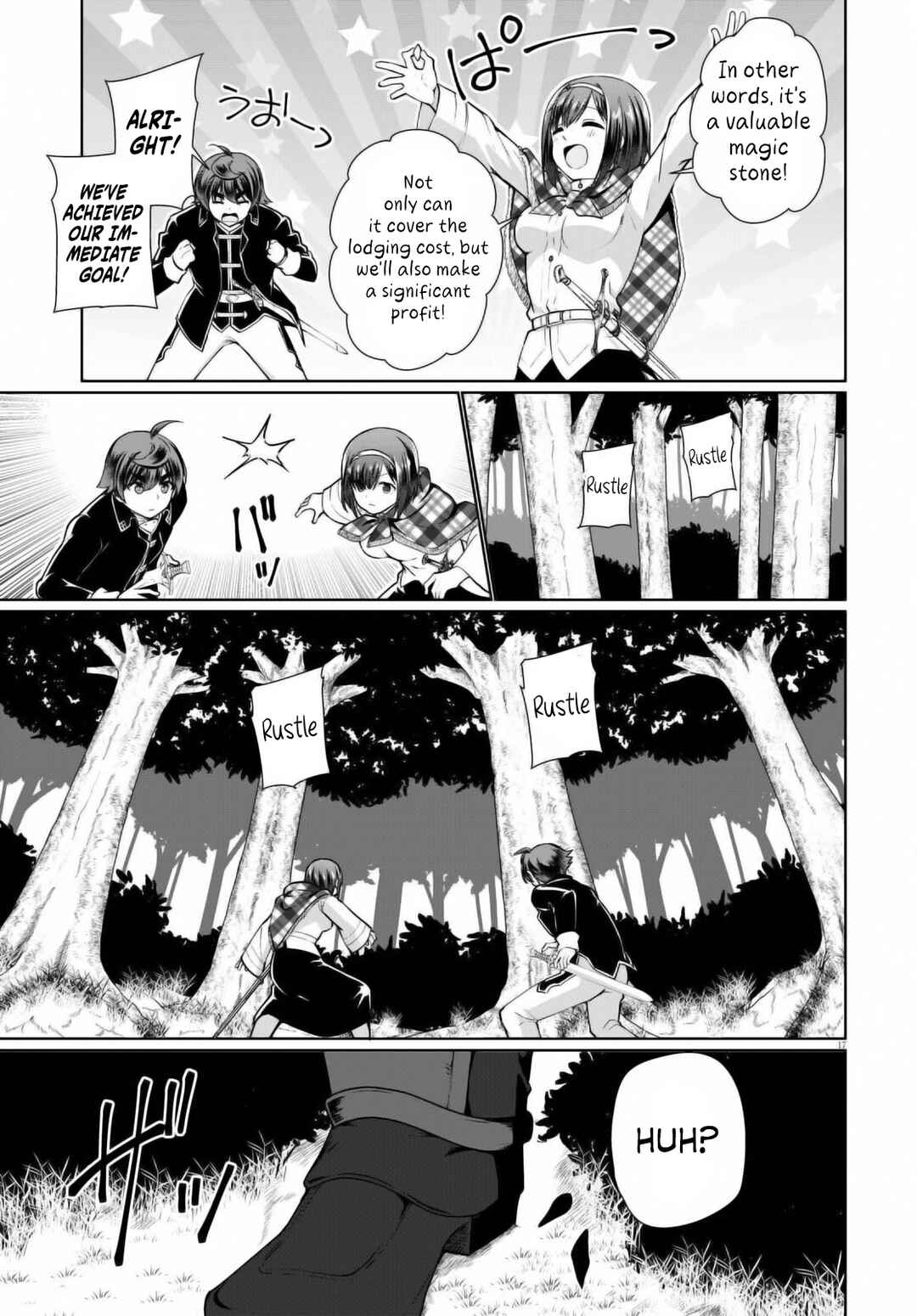 Page 15 Chapter 49 Botsuraku Yotei Nanode, Kajishokunin wo Mezasu