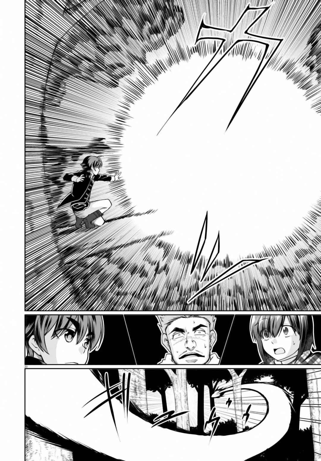Page 28 Chapter 49 Botsuraku Yotei Nanode, Kajishokunin wo Mezasu