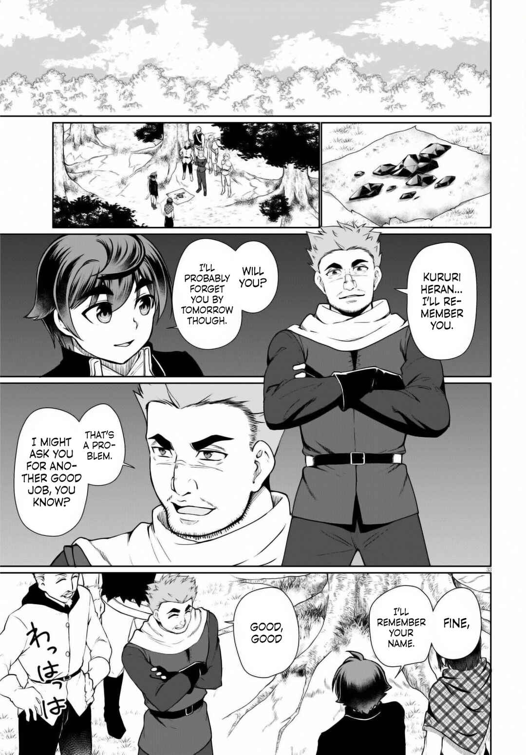 Page 31 Chapter 49 Botsuraku Yotei Nanode, Kajishokunin wo Mezasu
