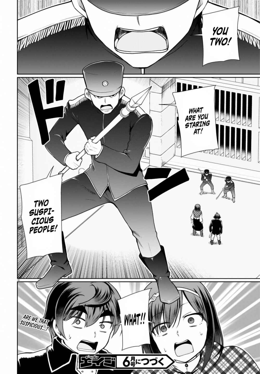 Page 34 Chapter 49 Botsuraku Yotei Nanode, Kajishokunin wo Mezasu