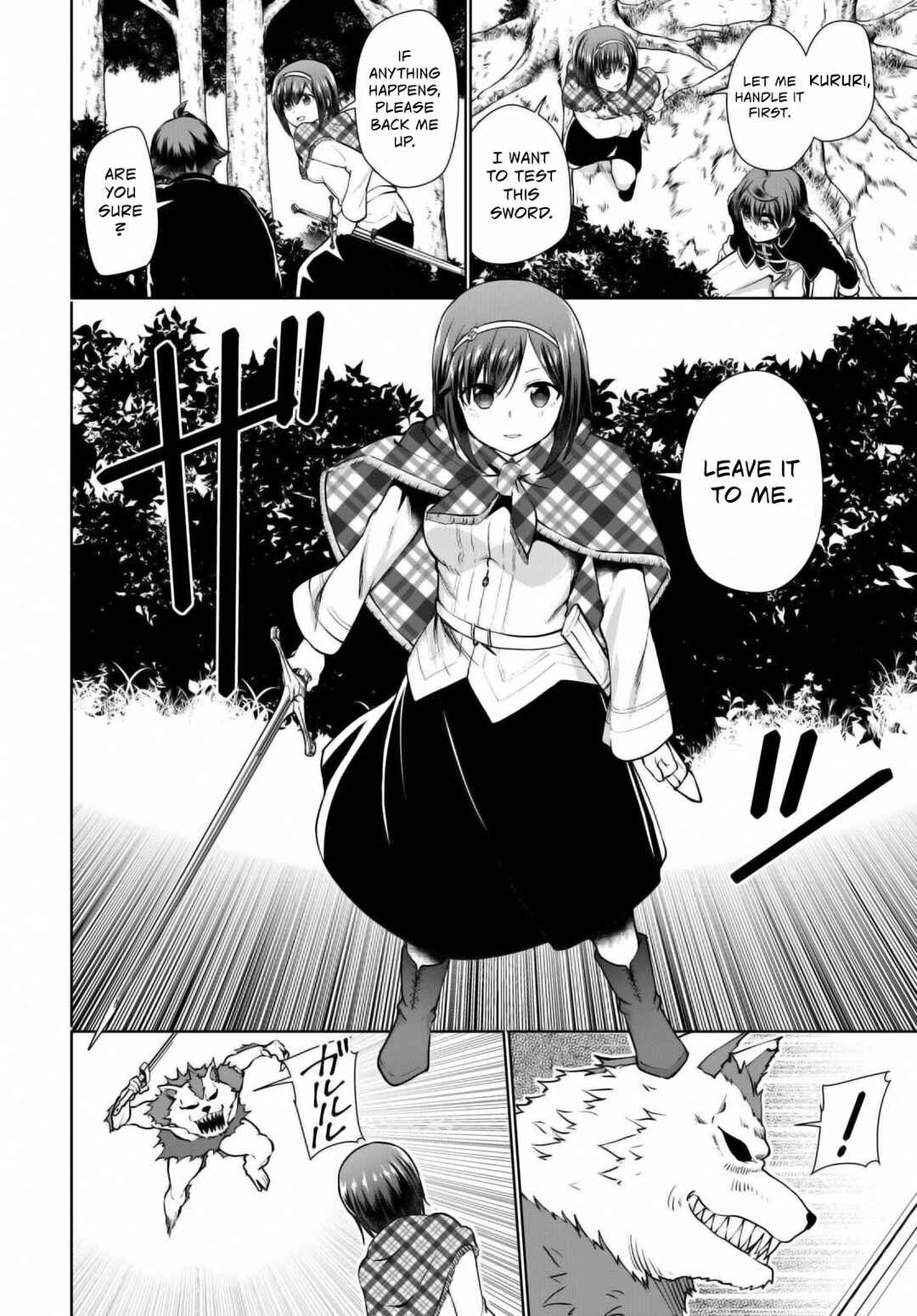 Page 12 Chapter 48 Botsuraku Yotei Nanode, Kajishokunin wo Mezasu