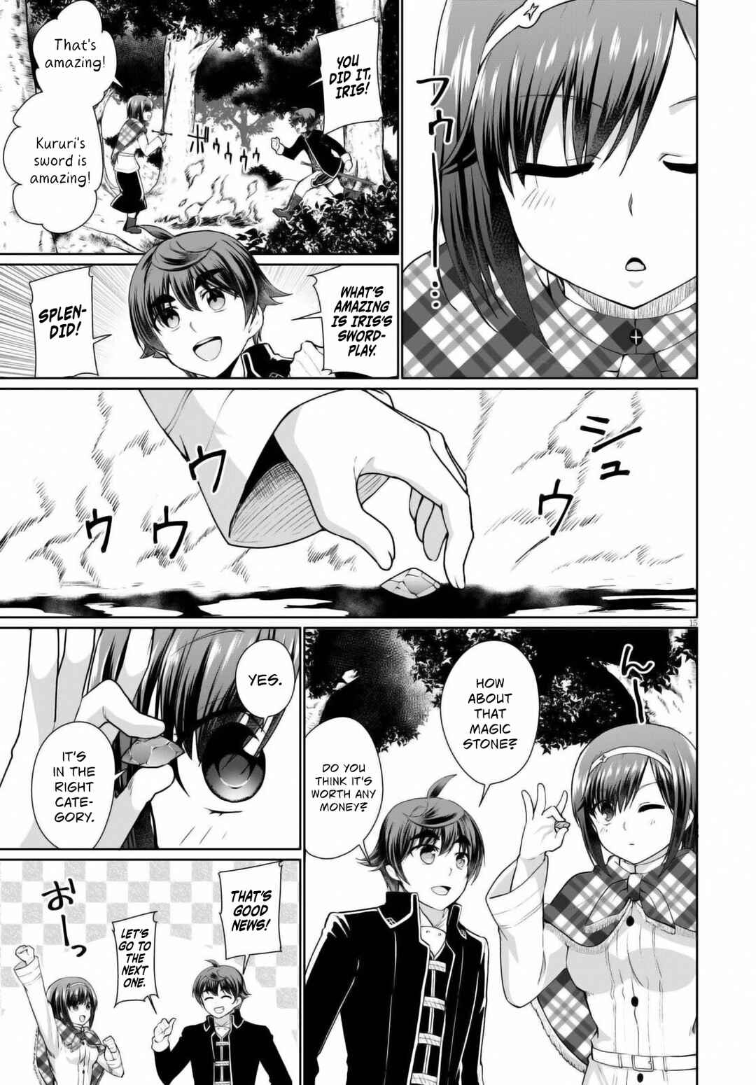 Page 15 Chapter 48 Botsuraku Yotei Nanode, Kajishokunin wo Mezasu