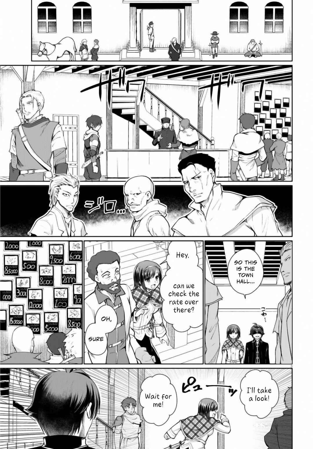Page 3 Chapter 48 Botsuraku Yotei Nanode, Kajishokunin wo Mezasu