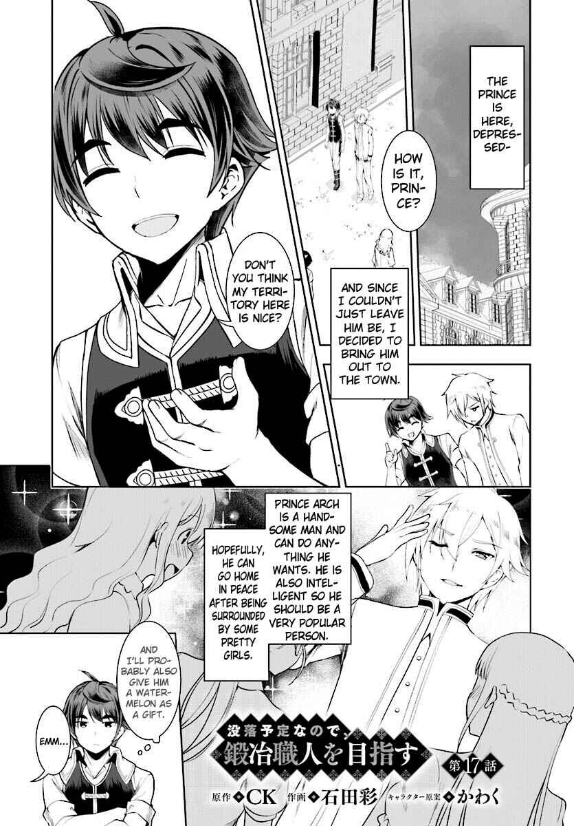 Page 2 Chapter 17 Botsuraku Yotei Nanode, Kajishokunin wo Mezasu