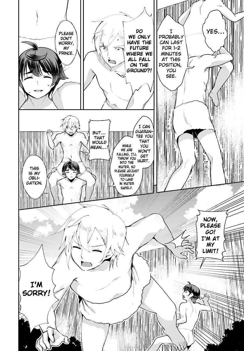 Page 23 Chapter 17 Botsuraku Yotei Nanode, Kajishokunin wo Mezasu