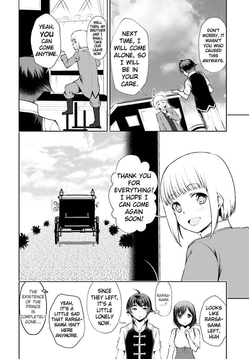 Page 25 Chapter 17 Botsuraku Yotei Nanode, Kajishokunin wo Mezasu