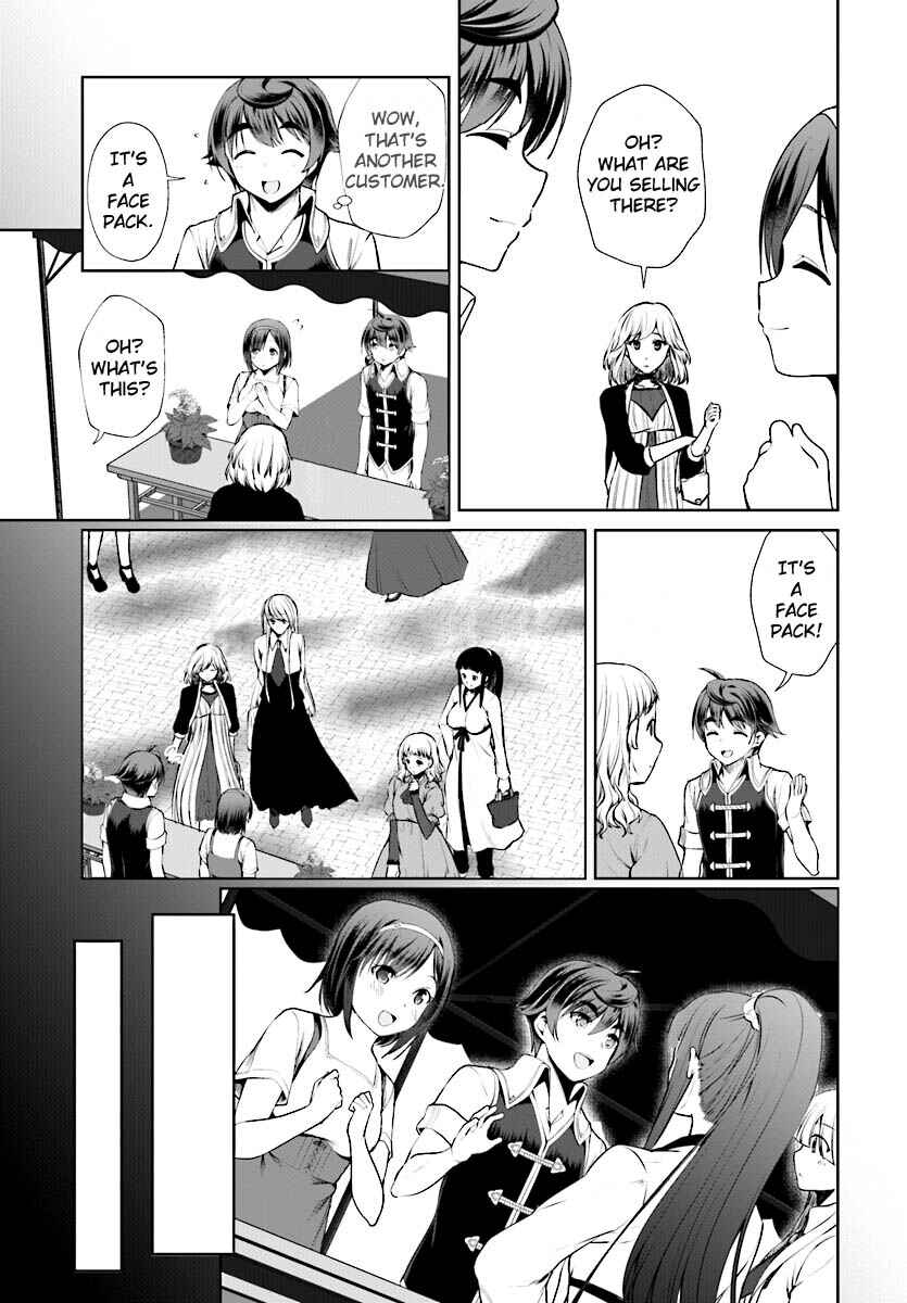 Page 32 Chapter 17 Botsuraku Yotei Nanode, Kajishokunin wo Mezasu