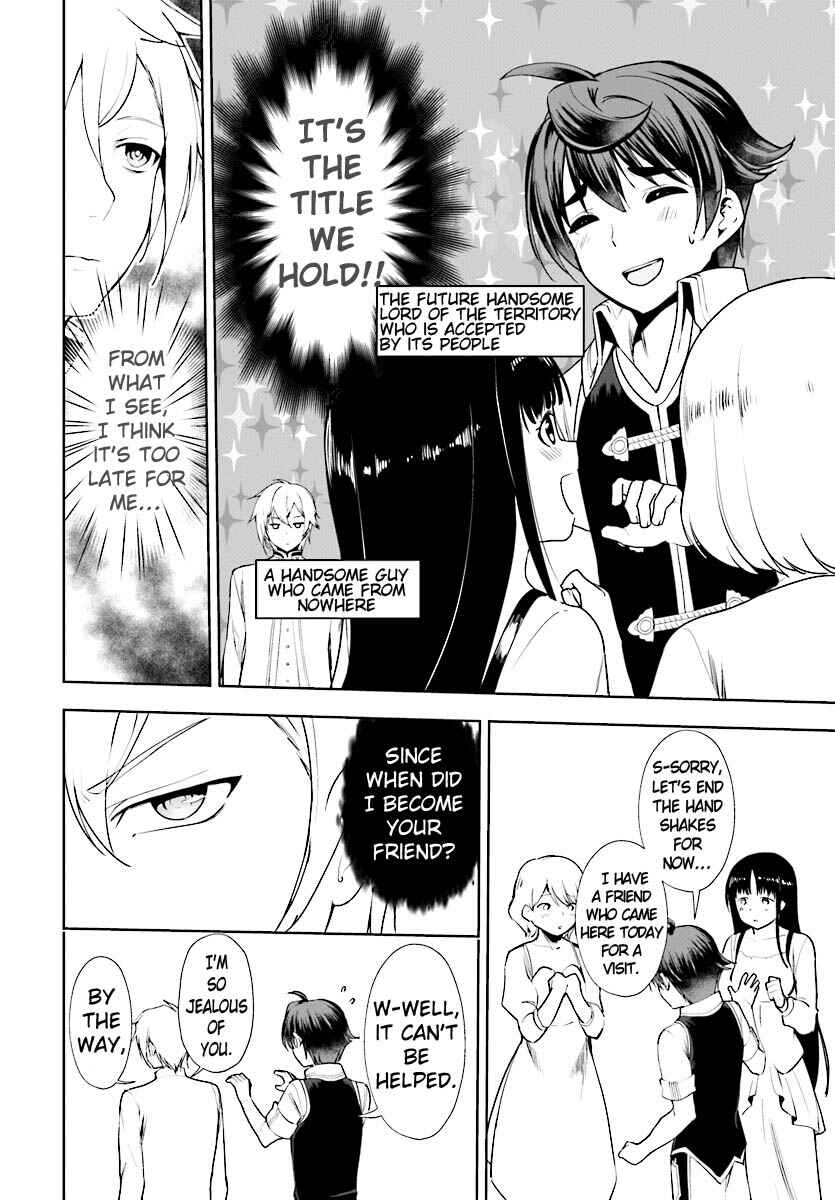 Page 5 Chapter 17 Botsuraku Yotei Nanode, Kajishokunin wo Mezasu