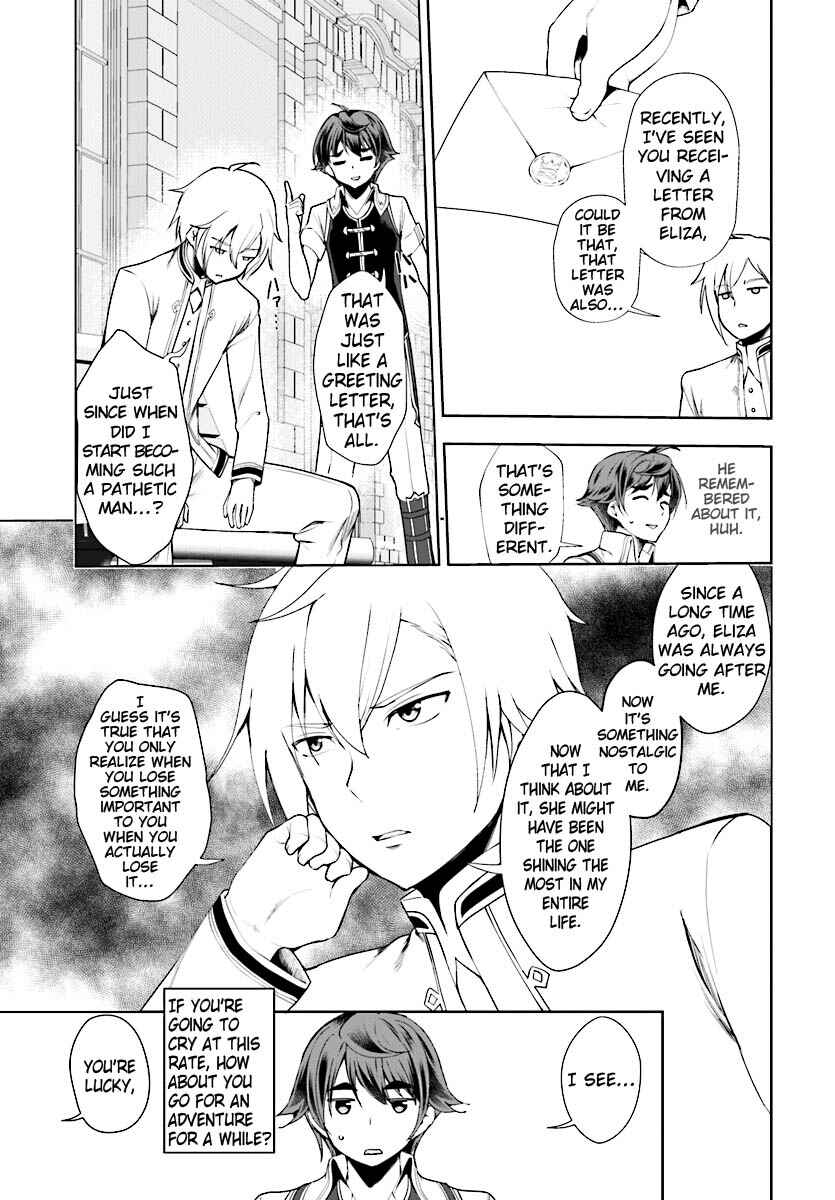 Page 6 Chapter 17 Botsuraku Yotei Nanode, Kajishokunin wo Mezasu