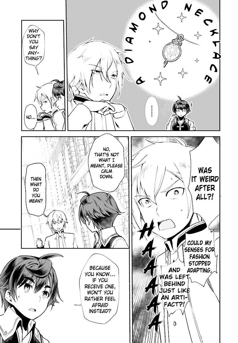 Page 8 Chapter 17 Botsuraku Yotei Nanode, Kajishokunin wo Mezasu