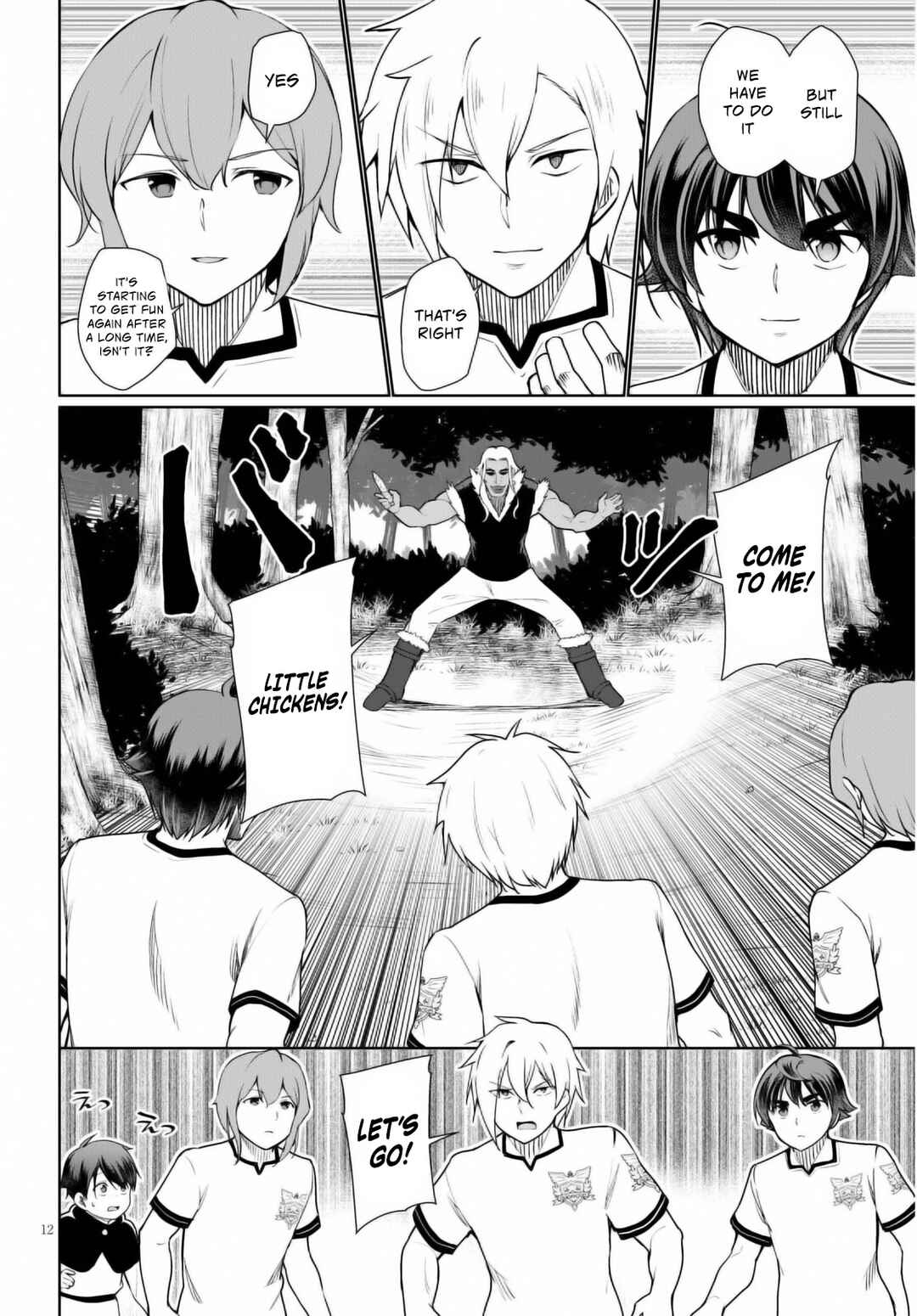 Page 13 Chapter 41 Botsuraku Yotei Nanode, Kajishokunin wo Mezasu