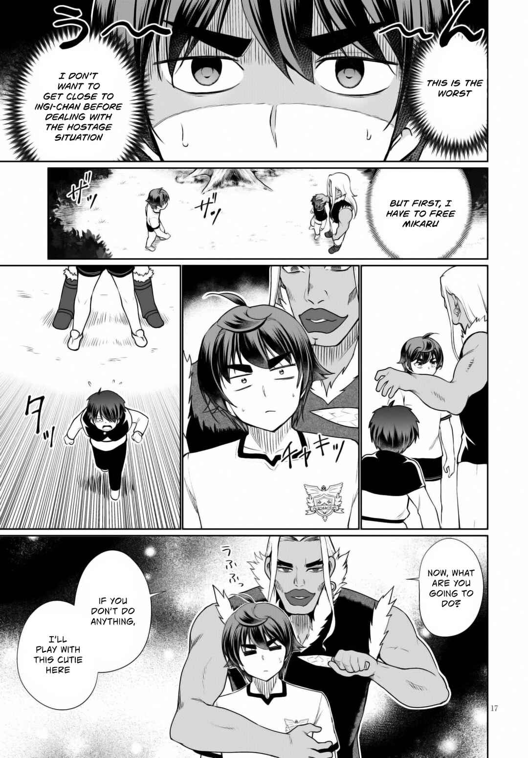 Page 18 Chapter 41 Botsuraku Yotei Nanode, Kajishokunin wo Mezasu