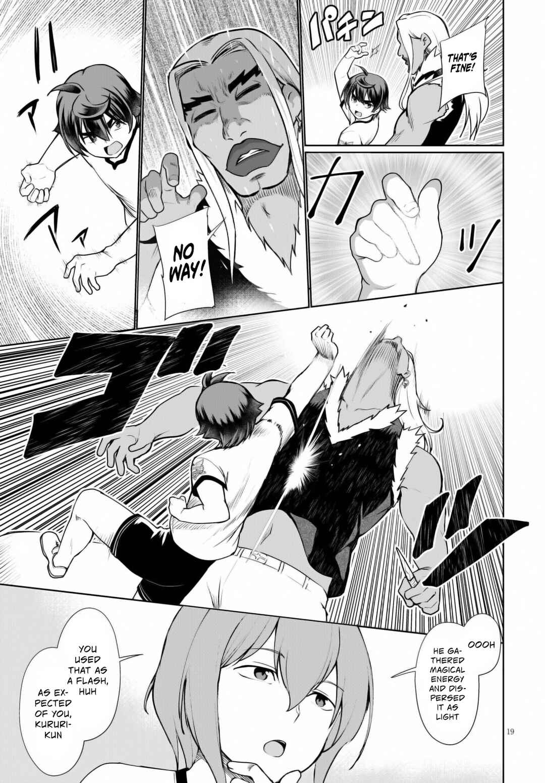 Page 20 Chapter 41 Botsuraku Yotei Nanode, Kajishokunin wo Mezasu