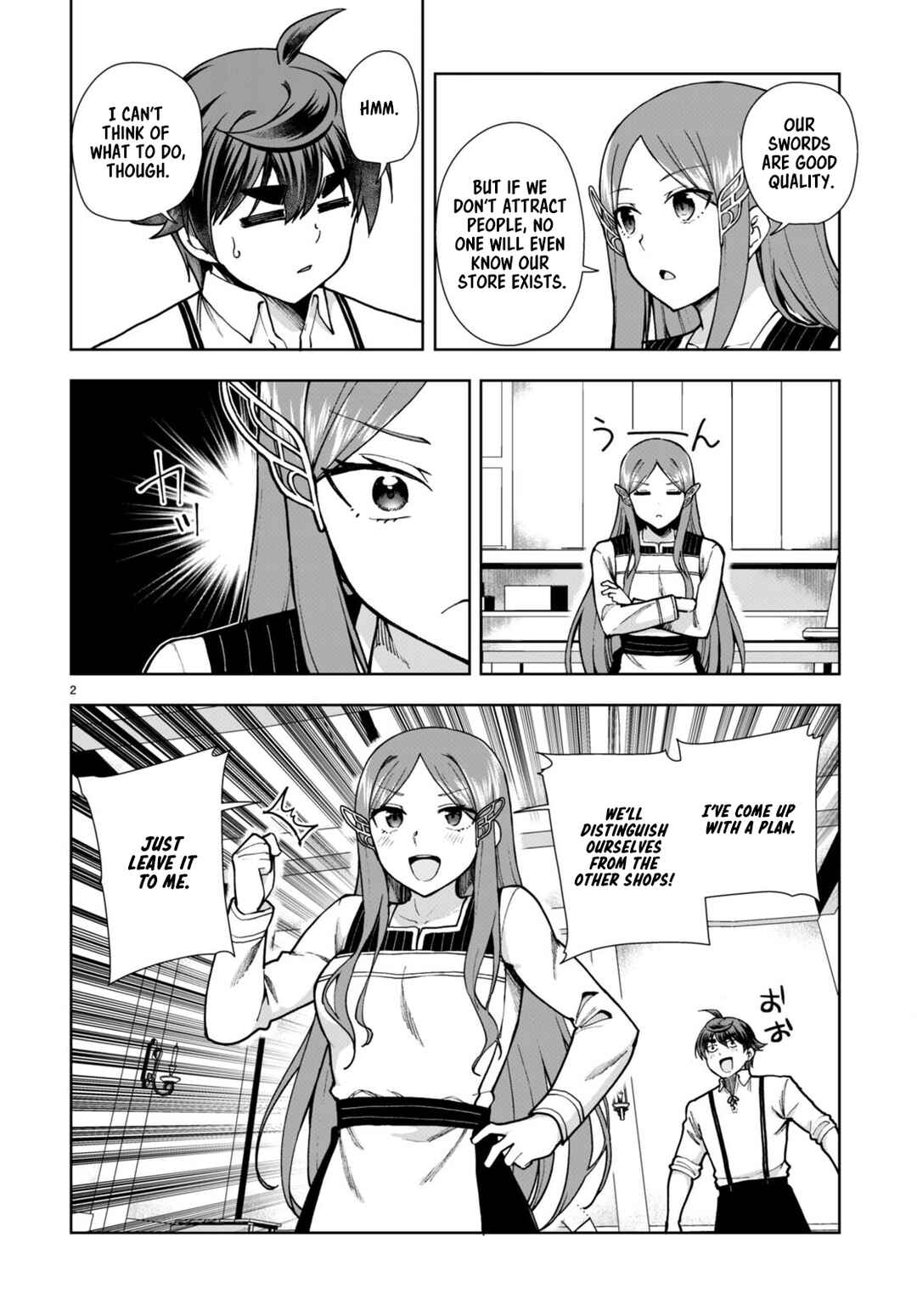 Page 2 Chapter 81 Botsuraku Yotei Nanode, Kajishokunin wo Mezasu