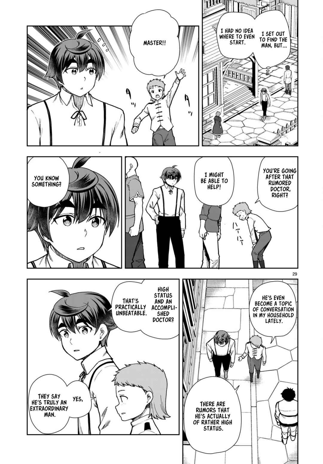 Page 29 Chapter 81 Botsuraku Yotei Nanode, Kajishokunin wo Mezasu