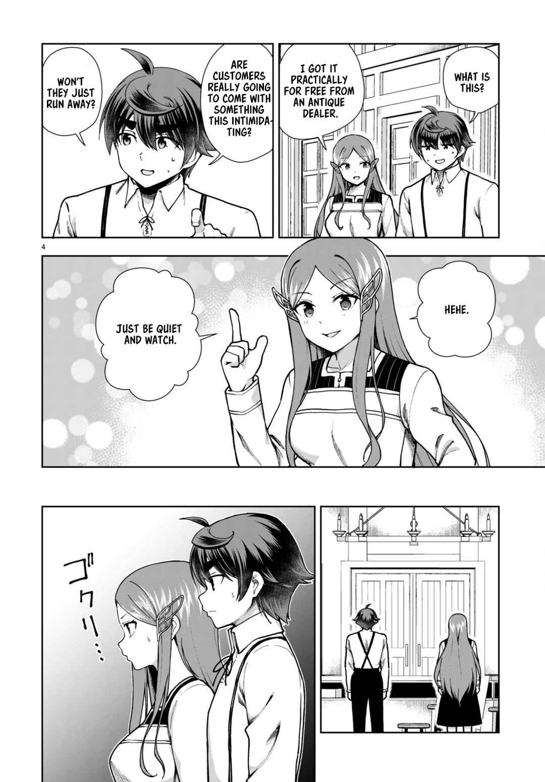 Page 4 Chapter 81 Botsuraku Yotei Nanode, Kajishokunin wo Mezasu