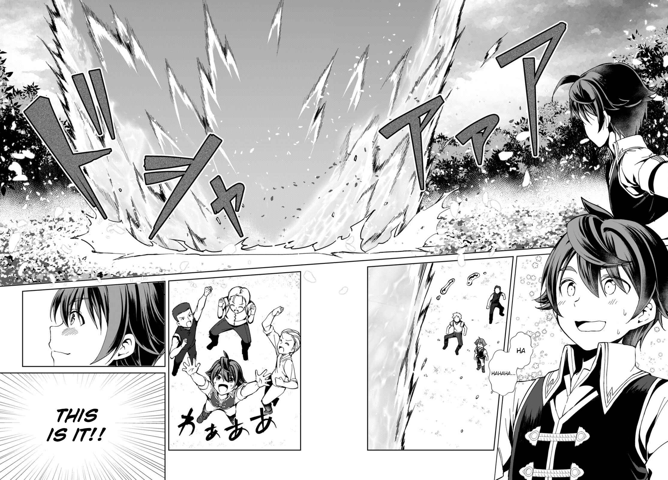 Page 22 Chapter 1 Botsuraku Yotei Nanode, Kajishokunin wo Mezasu