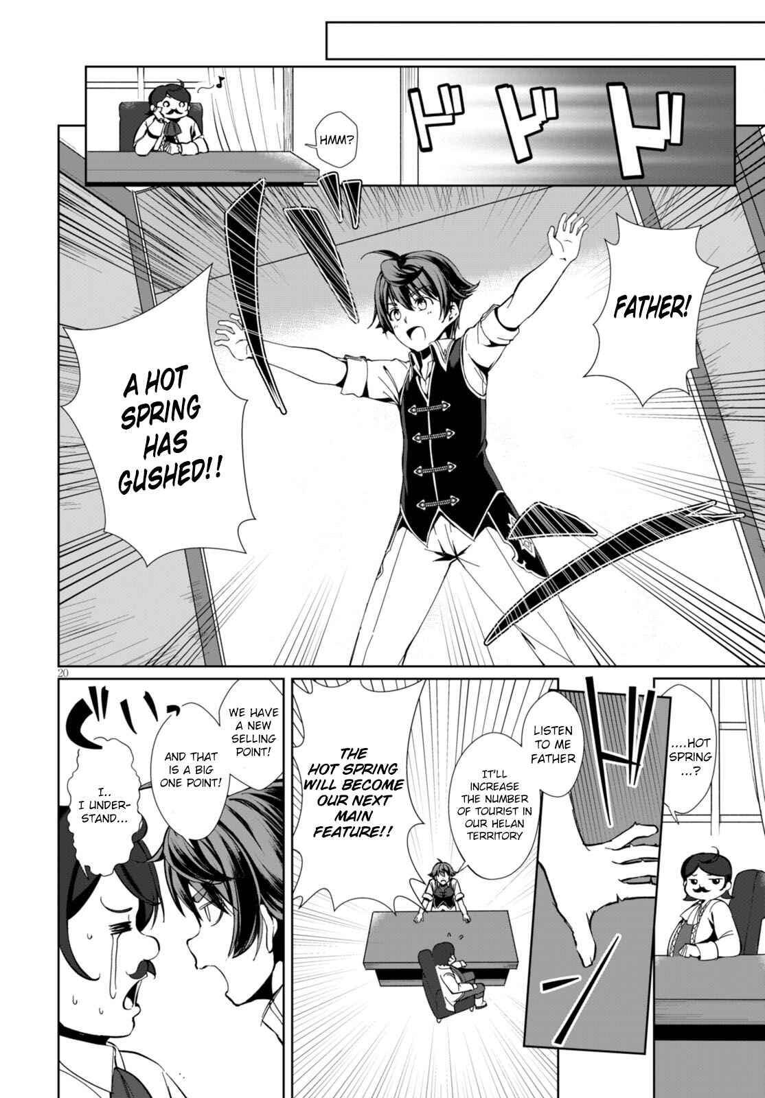 Page 23 Chapter 1 Botsuraku Yotei Nanode, Kajishokunin wo Mezasu