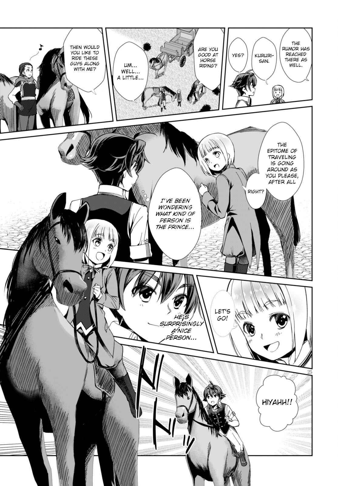 Page 28 Chapter 1 Botsuraku Yotei Nanode, Kajishokunin wo Mezasu