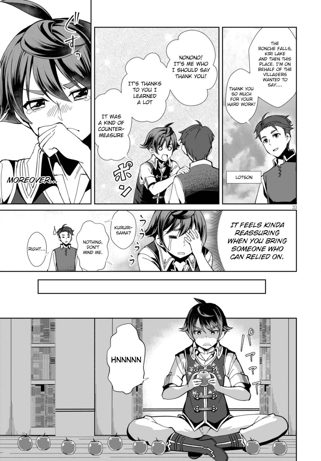 Page 35 Chapter 1 Botsuraku Yotei Nanode, Kajishokunin wo Mezasu