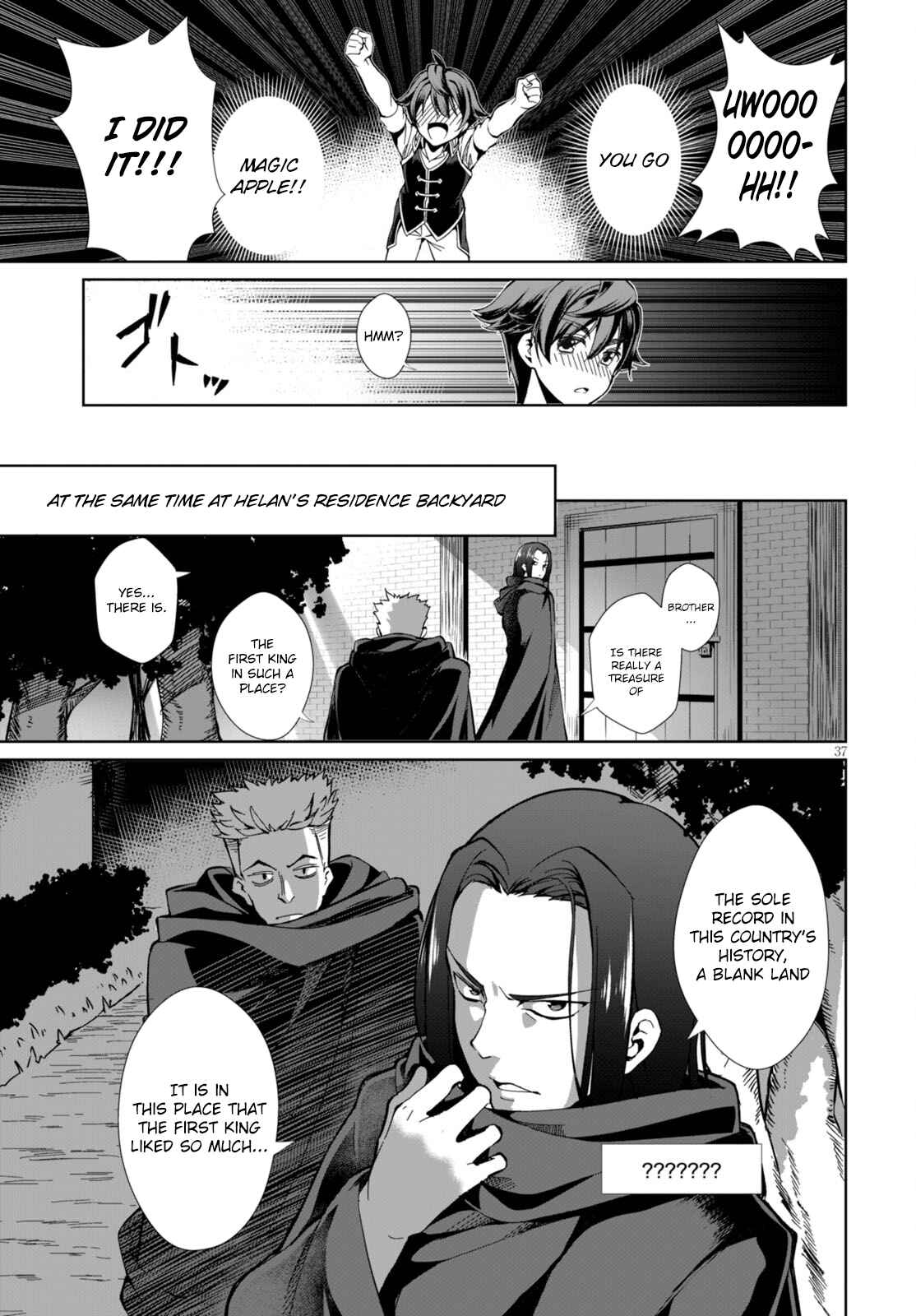 Page 39 Chapter 1 Botsuraku Yotei Nanode, Kajishokunin wo Mezasu