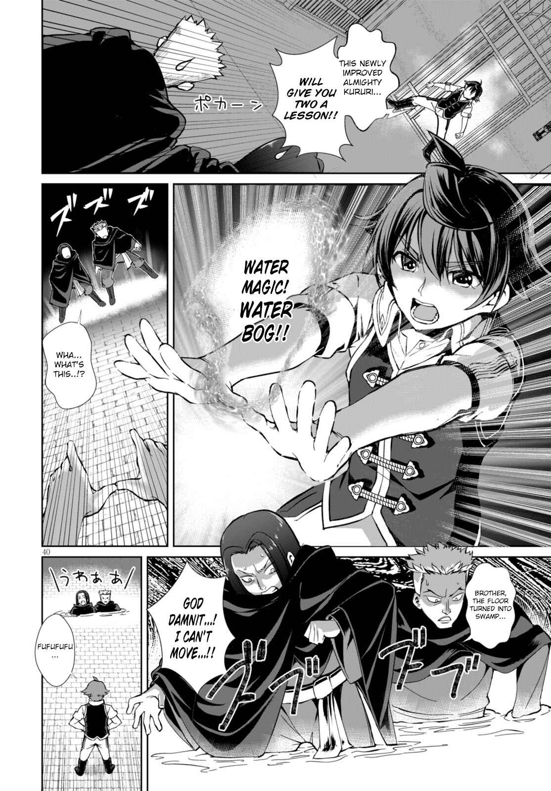 Page 41 Chapter 1 Botsuraku Yotei Nanode, Kajishokunin wo Mezasu