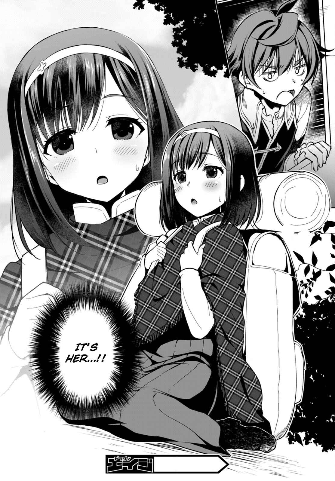 Page 47 Chapter 1 Botsuraku Yotei Nanode, Kajishokunin wo Mezasu