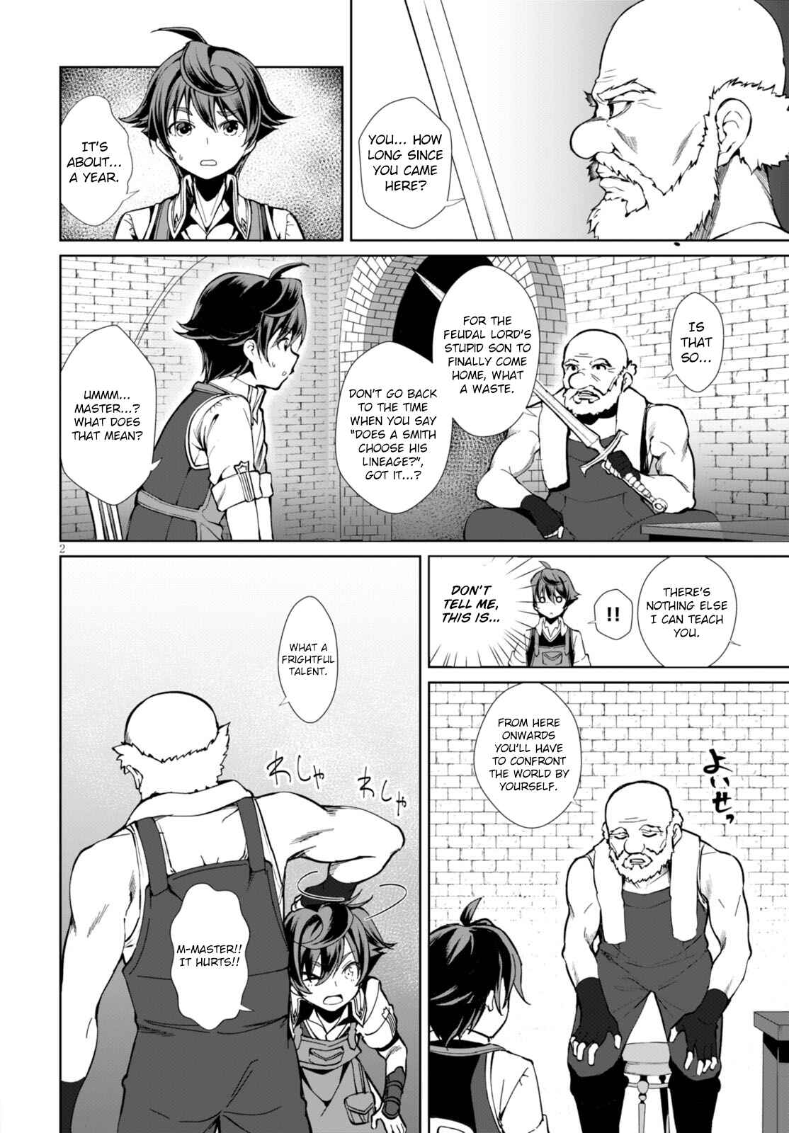 Page 6 Chapter 1 Botsuraku Yotei Nanode, Kajishokunin wo Mezasu