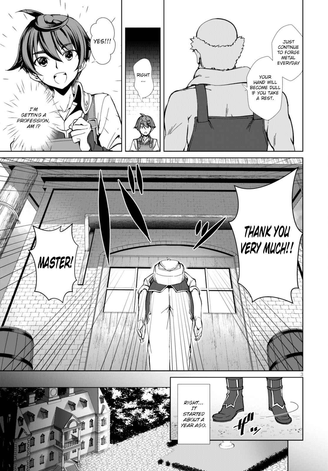 Page 7 Chapter 1 Botsuraku Yotei Nanode, Kajishokunin wo Mezasu
