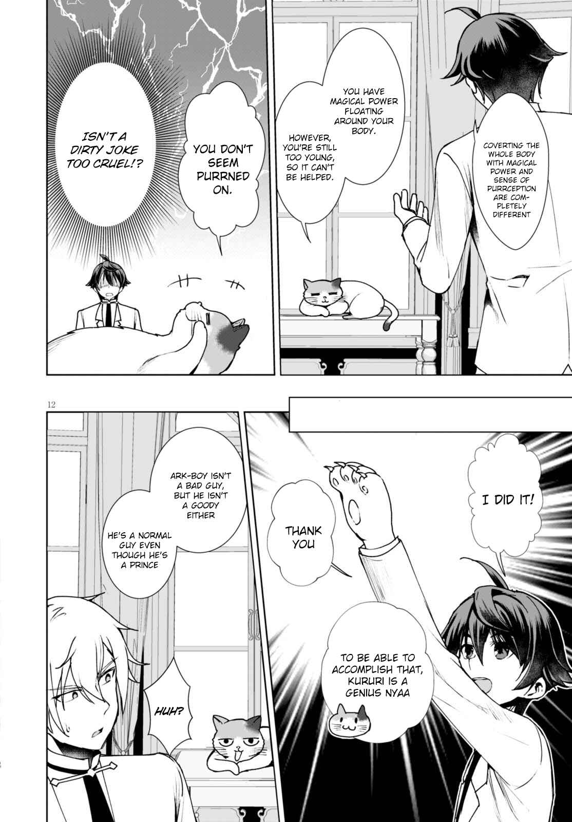 Page 13 Chapter 8 Botsuraku Yotei Nanode, Kajishokunin wo Mezasu