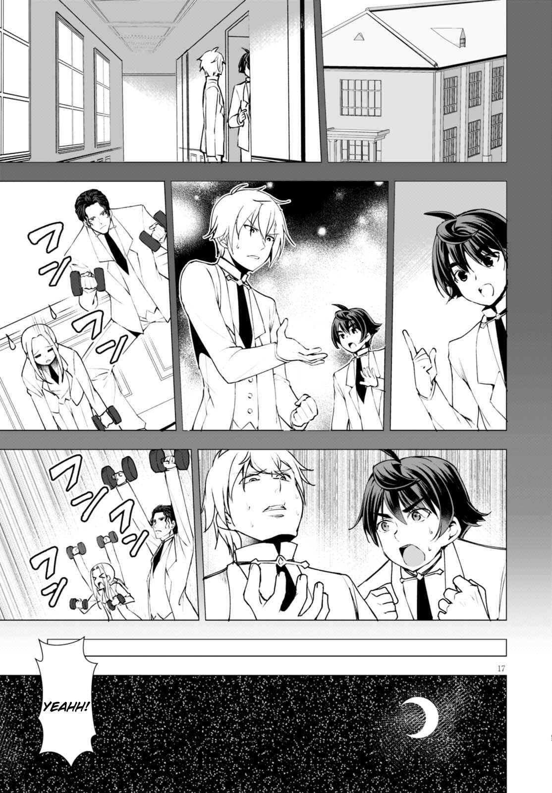 Page 18 Chapter 8 Botsuraku Yotei Nanode, Kajishokunin wo Mezasu