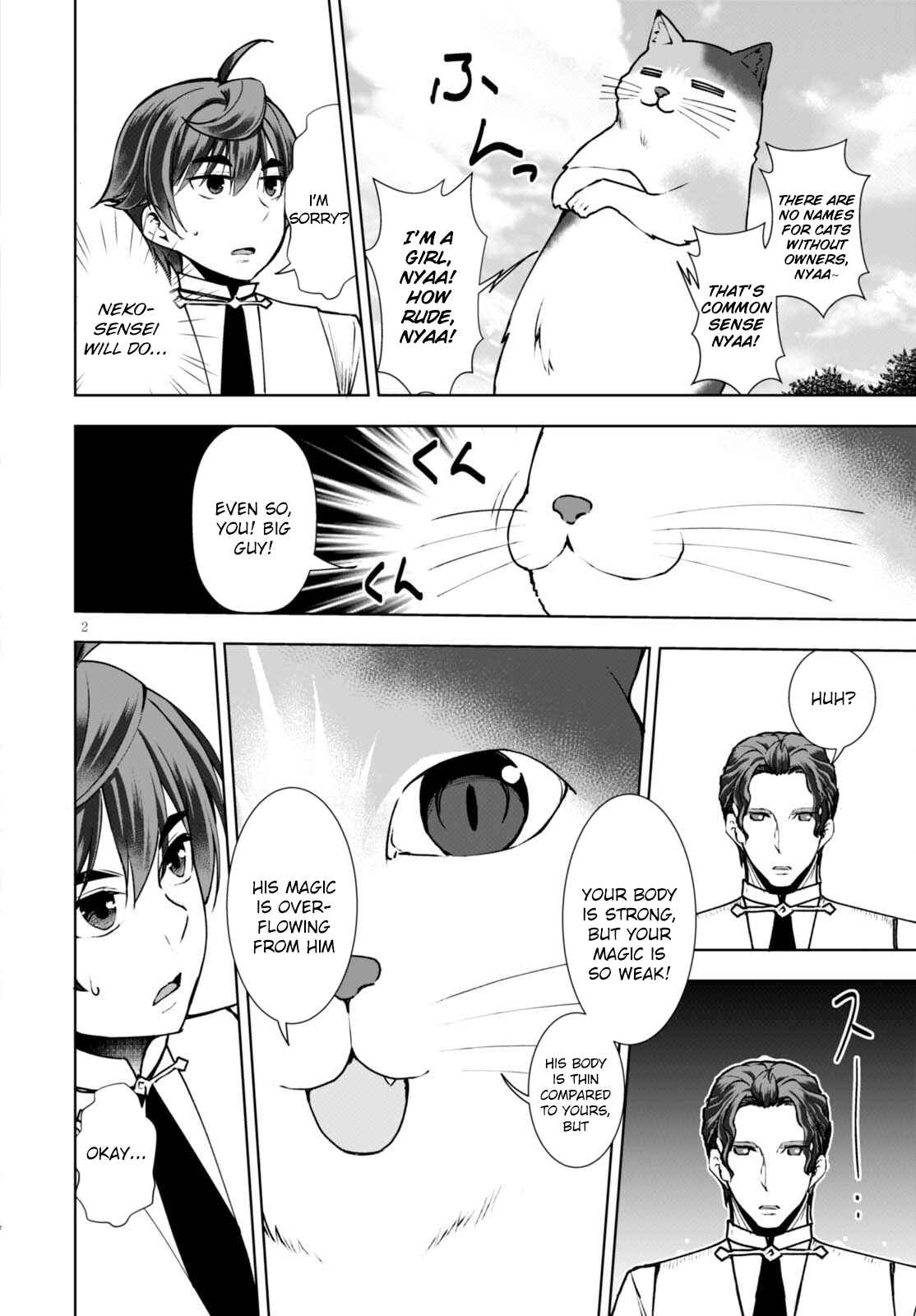 Page 3 Chapter 8 Botsuraku Yotei Nanode, Kajishokunin wo Mezasu