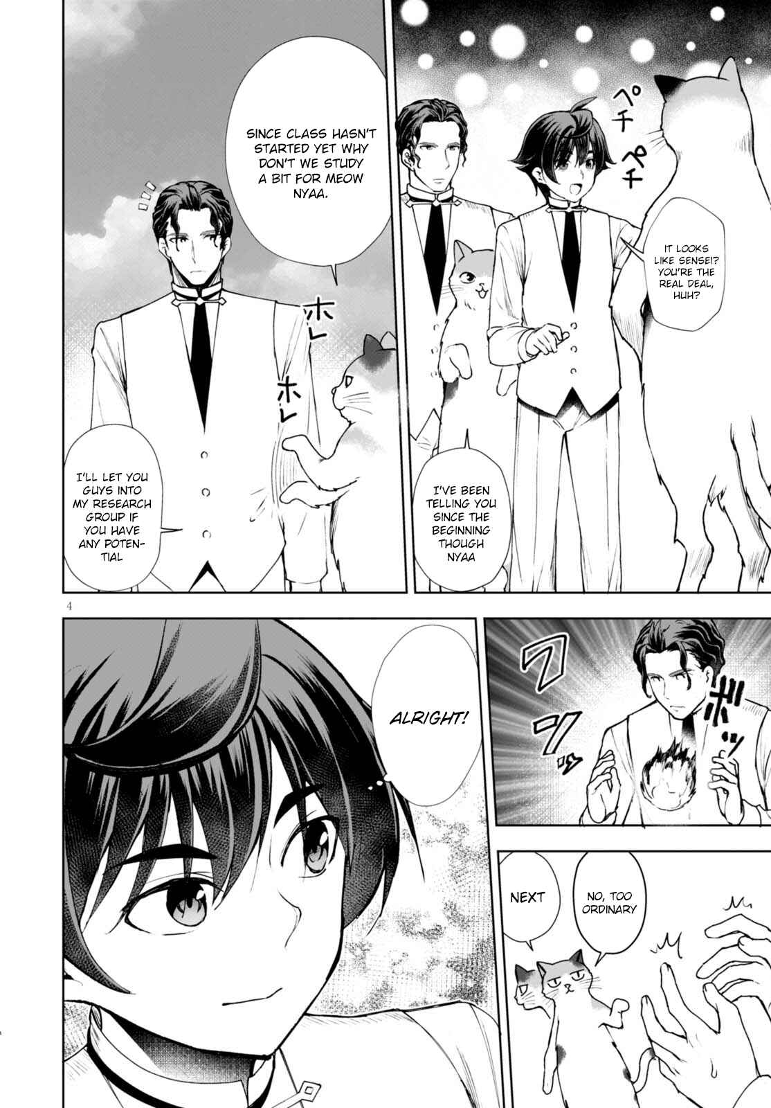 Page 5 Chapter 8 Botsuraku Yotei Nanode, Kajishokunin wo Mezasu