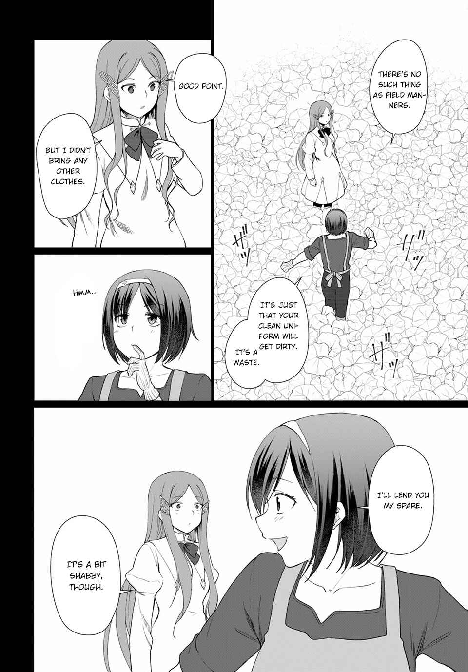Page 15 Chapter 34 Botsuraku Yotei Nanode, Kajishokunin wo Mezasu