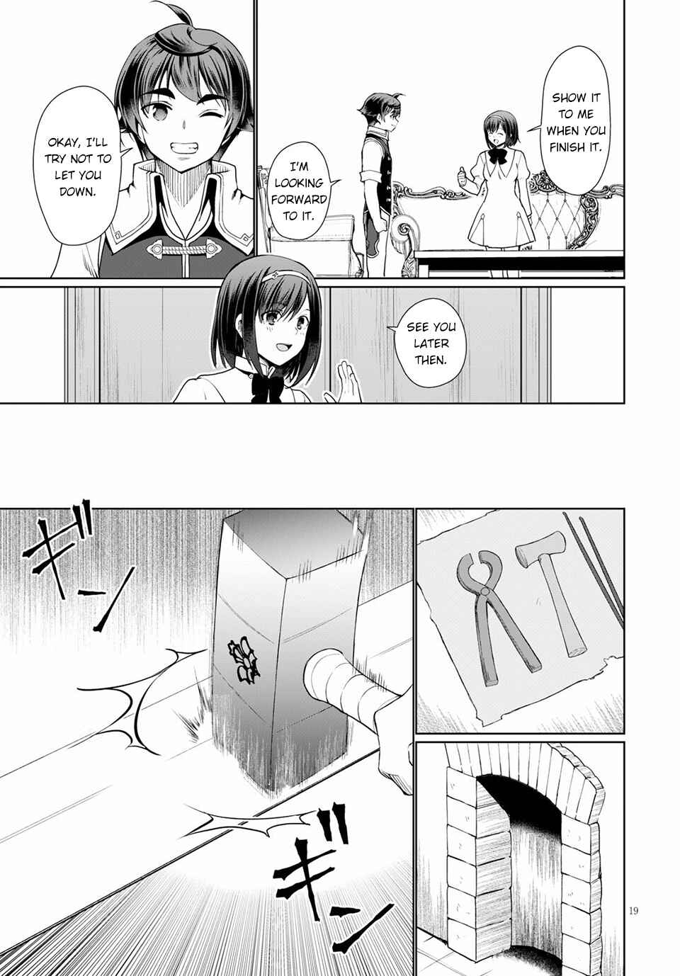 Page 20 Chapter 34 Botsuraku Yotei Nanode, Kajishokunin wo Mezasu