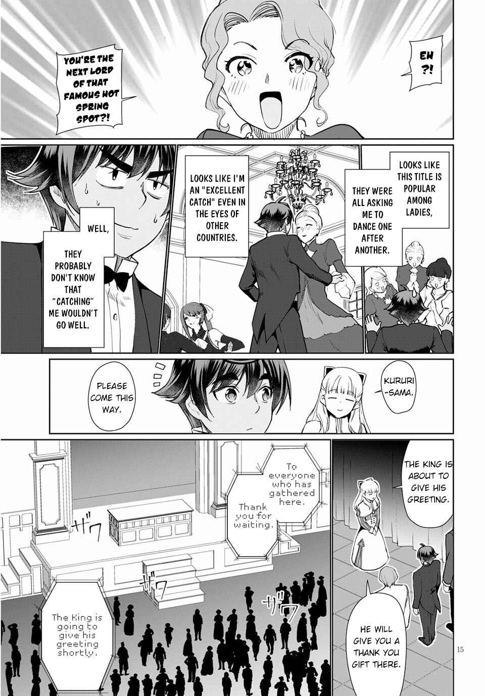 Page 16 Chapter 33 Botsuraku Yotei Nanode, Kajishokunin wo Mezasu
