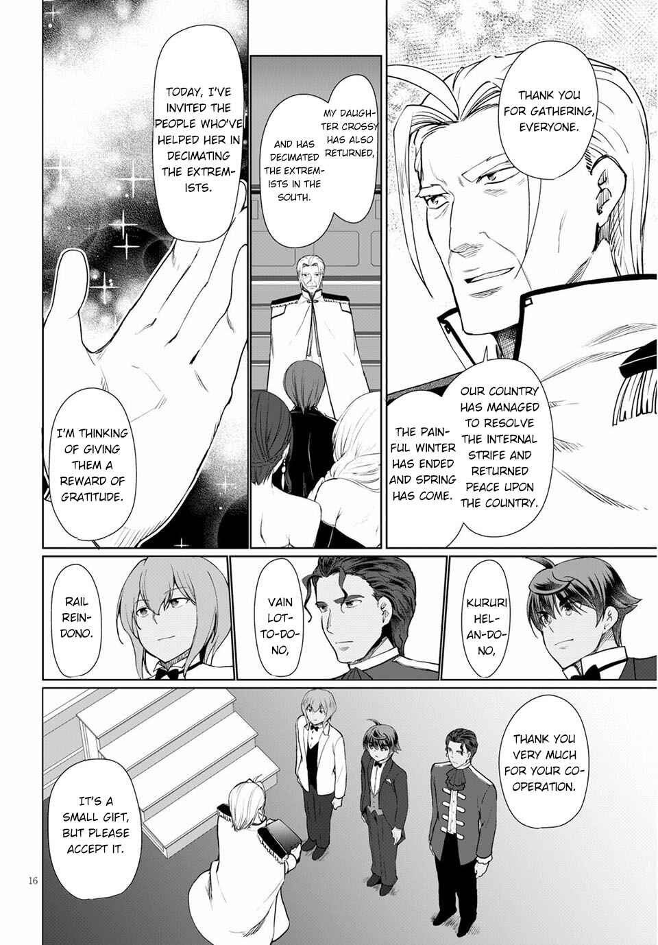 Page 17 Chapter 33 Botsuraku Yotei Nanode, Kajishokunin wo Mezasu