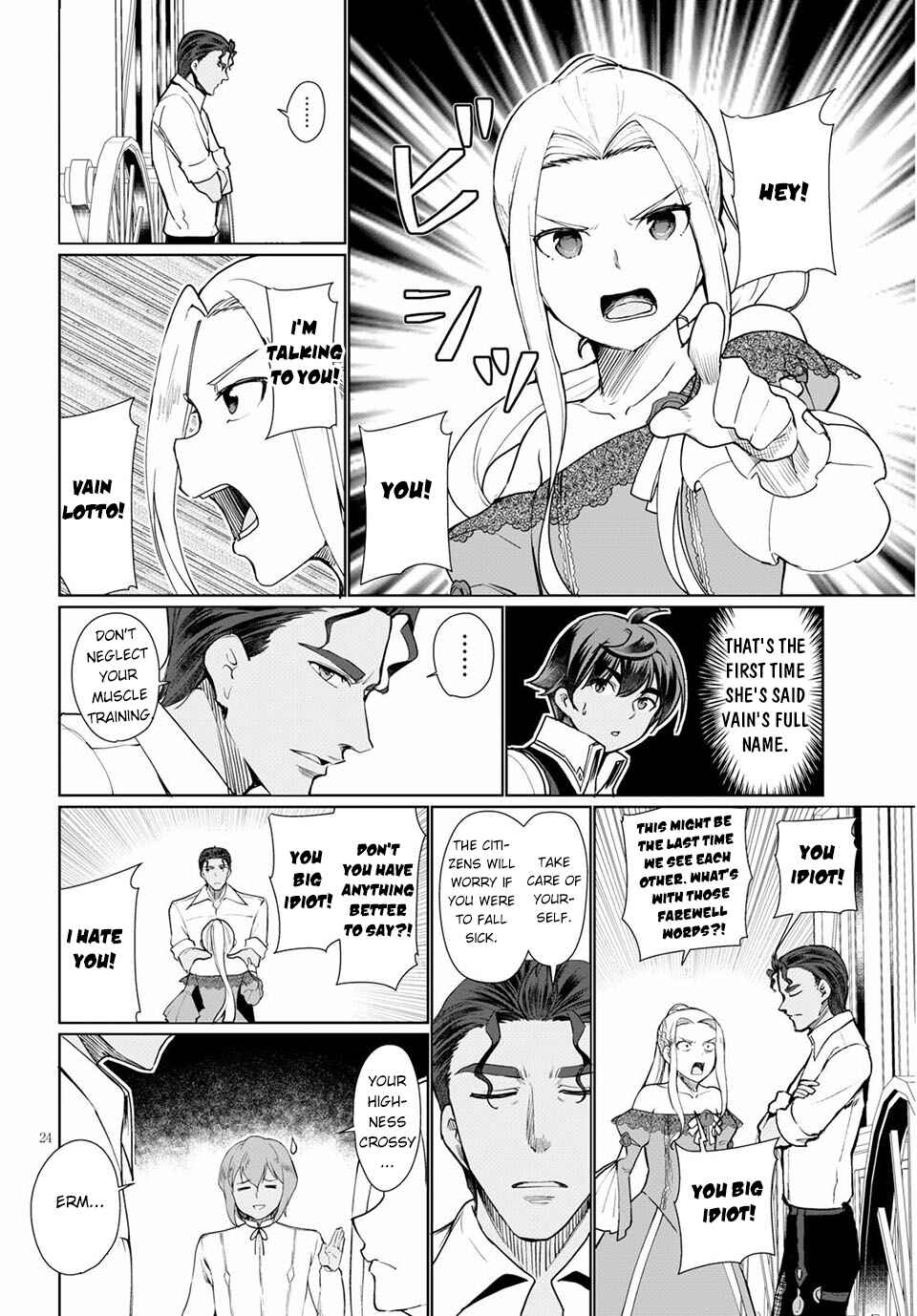 Page 25 Chapter 33 Botsuraku Yotei Nanode, Kajishokunin wo Mezasu