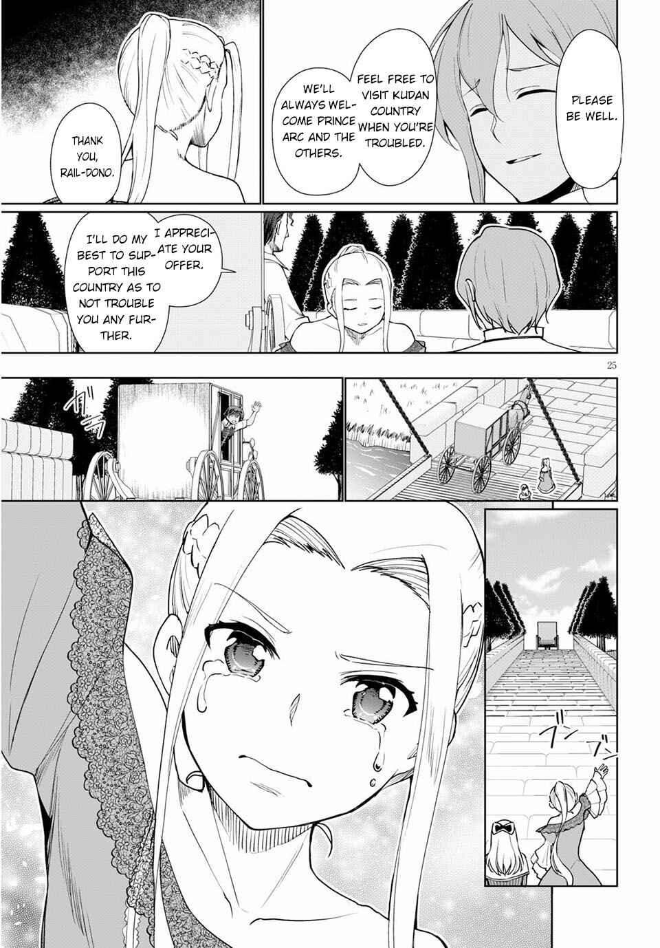 Page 26 Chapter 33 Botsuraku Yotei Nanode, Kajishokunin wo Mezasu