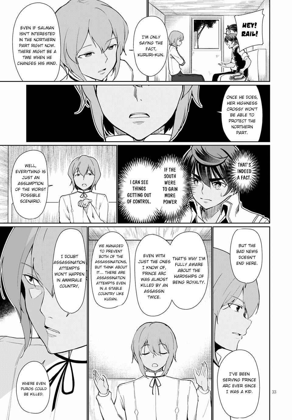 Page 34 Chapter 33 Botsuraku Yotei Nanode, Kajishokunin wo Mezasu