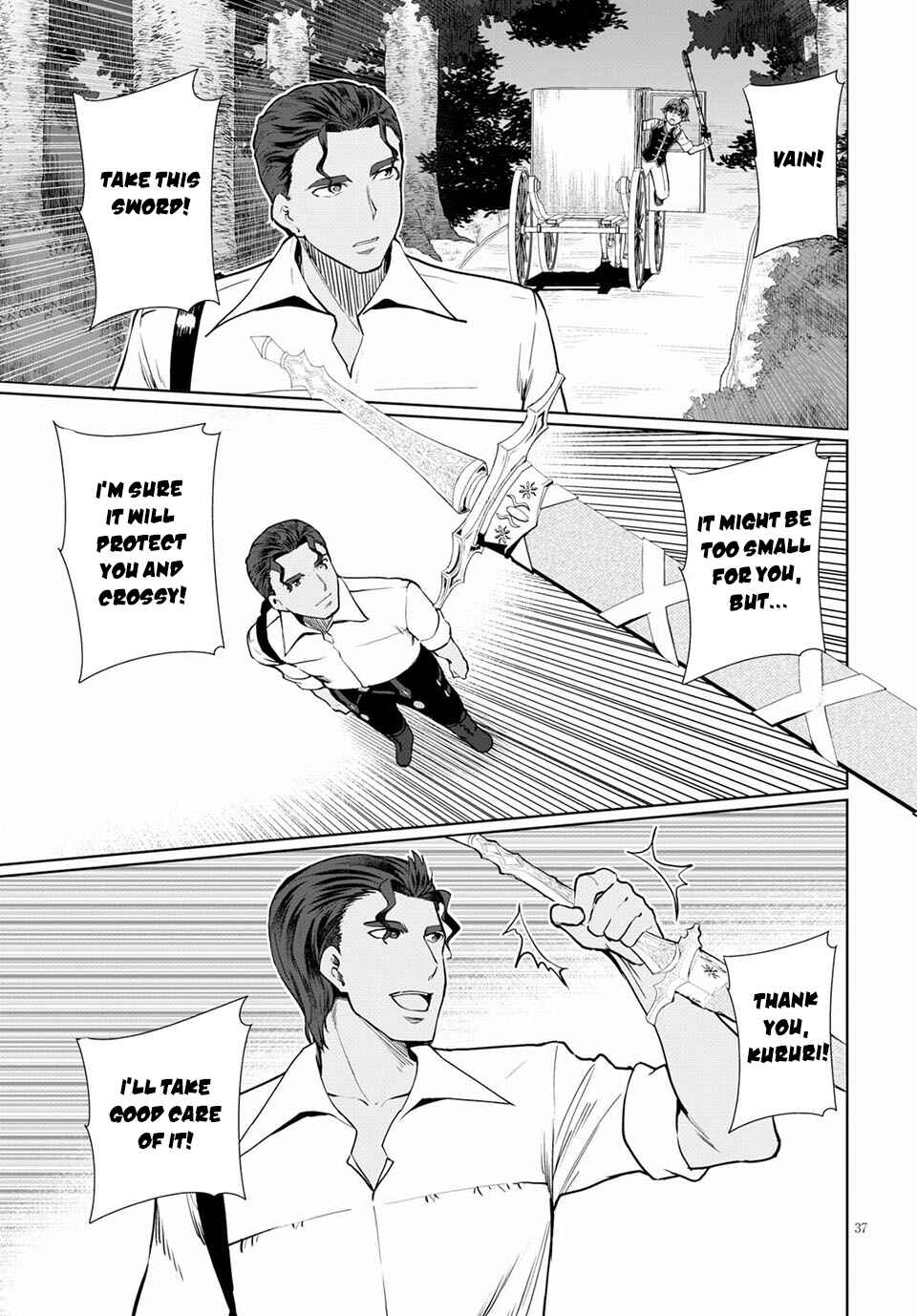 Page 38 Chapter 33 Botsuraku Yotei Nanode, Kajishokunin wo Mezasu